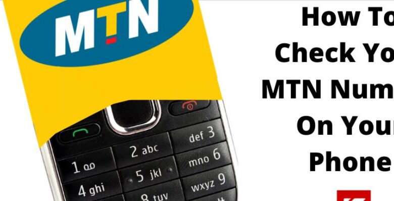 How to check your mtn number on your phone