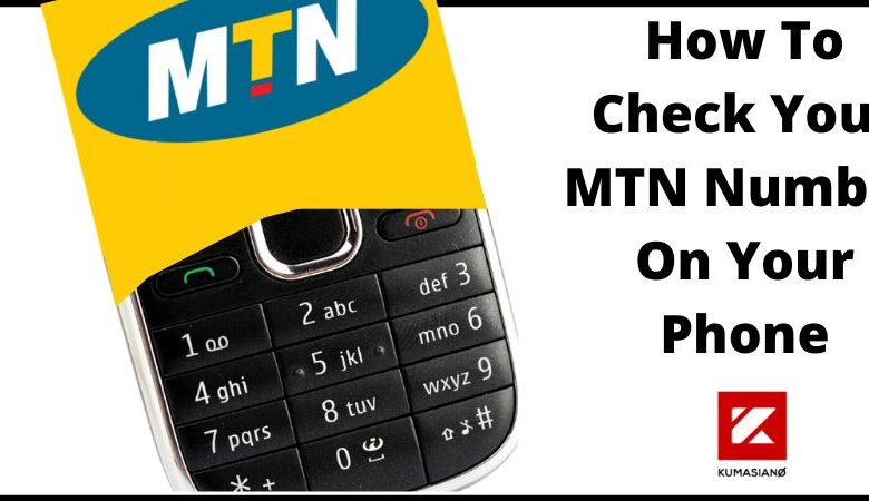 How to check your phone number on mtn, glo, airtel and 9mobile in nigeria
