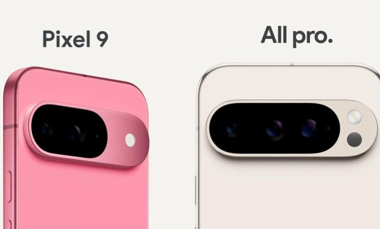 Breaking Down the Differences Between Google Pixel 9 and Pixel 9 Pro 1 Breaking down the differences between google pixel 9 and pixel