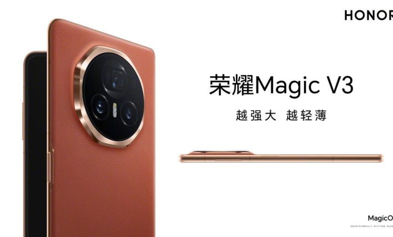 Honor magic v3 foldable makes global debut at ifa this