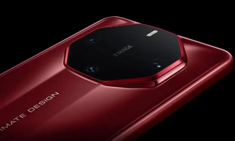 Huawei mate 70 series leak reveals new design pricing. Webp