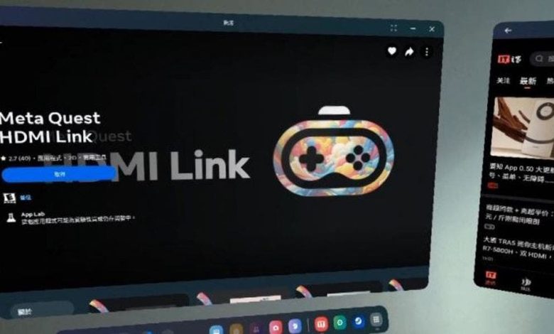 Meta quest 2 3 pro now support wired