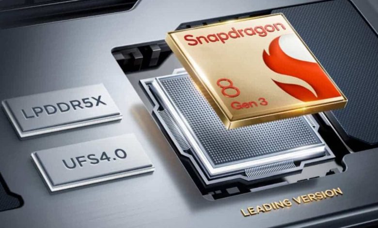 What is extended ram on smartphones and how does it