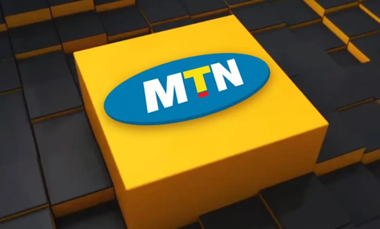 Mtn nigeria launches 65200 from africa for africa accelerator program. Webp