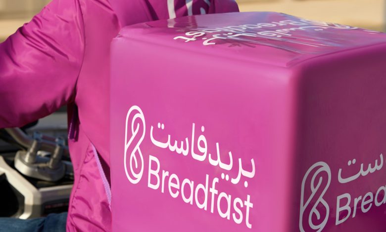Breadfast Launches a Comprehensive Delivery Riders Safety Program in Egypt 1 Breadfast launches a comprehensive delivery riders safety program in egypt