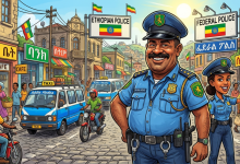 Ethiopia opens smart police station in addis ababa